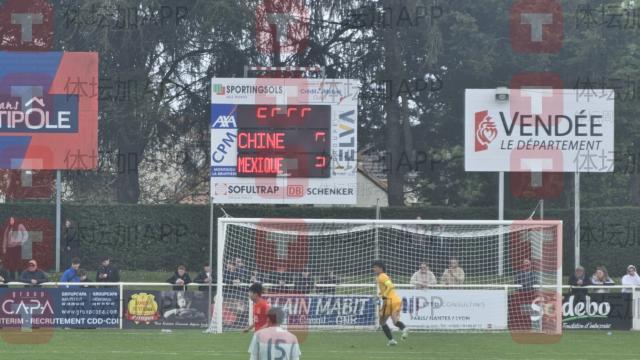 九游体育安卓版、九游体育苹果版、九游体育下载链接、九游体育安装包、九游体育官方下载、体育app推荐-【蒙太古杯】张伯霖抢射被扑 中国0比2墨西哥获第4